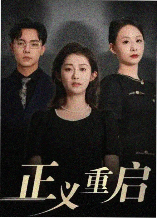 秋季档剧情片观察配图
